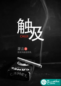 触及心灵什么意思